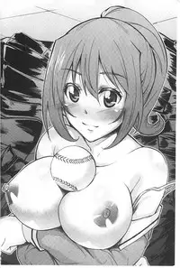 [Outou Chieri] Mix Cherry | 調合的小櫻桃 [Chinese]