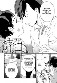 [Tamekou] Deichuu no Hasu [English]