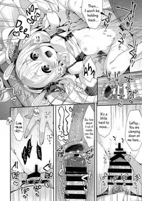 (C93) [Touyoko Surfrider (Fummy)] Shikikan, Laffey to… suru? | Commander, Will You... With Laffey? (Azur Lane) [English] [Zugen]