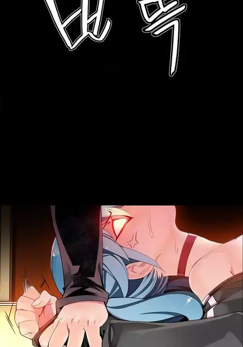 Lilith`s Cord Ch.1-18