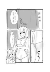 [Tokoyo] Itsumademo Anata no Osoba ni... (Kantai Collection -KanColle-)