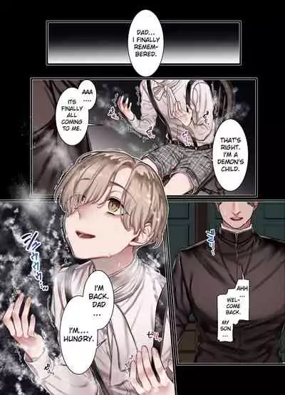 [Yolki Palki (Rororogi Mogera)] L Kyoukai to Itansha Ikka | Logunov Church And The Heretic Family [English] [hardcase8translates]