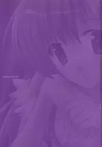 (SC34) [ARESTICA (Ariko Youichi)] Nemurenai Yoru wa Nemurenai Yume o (Mobile Suit Gundam SEED DESTINY)