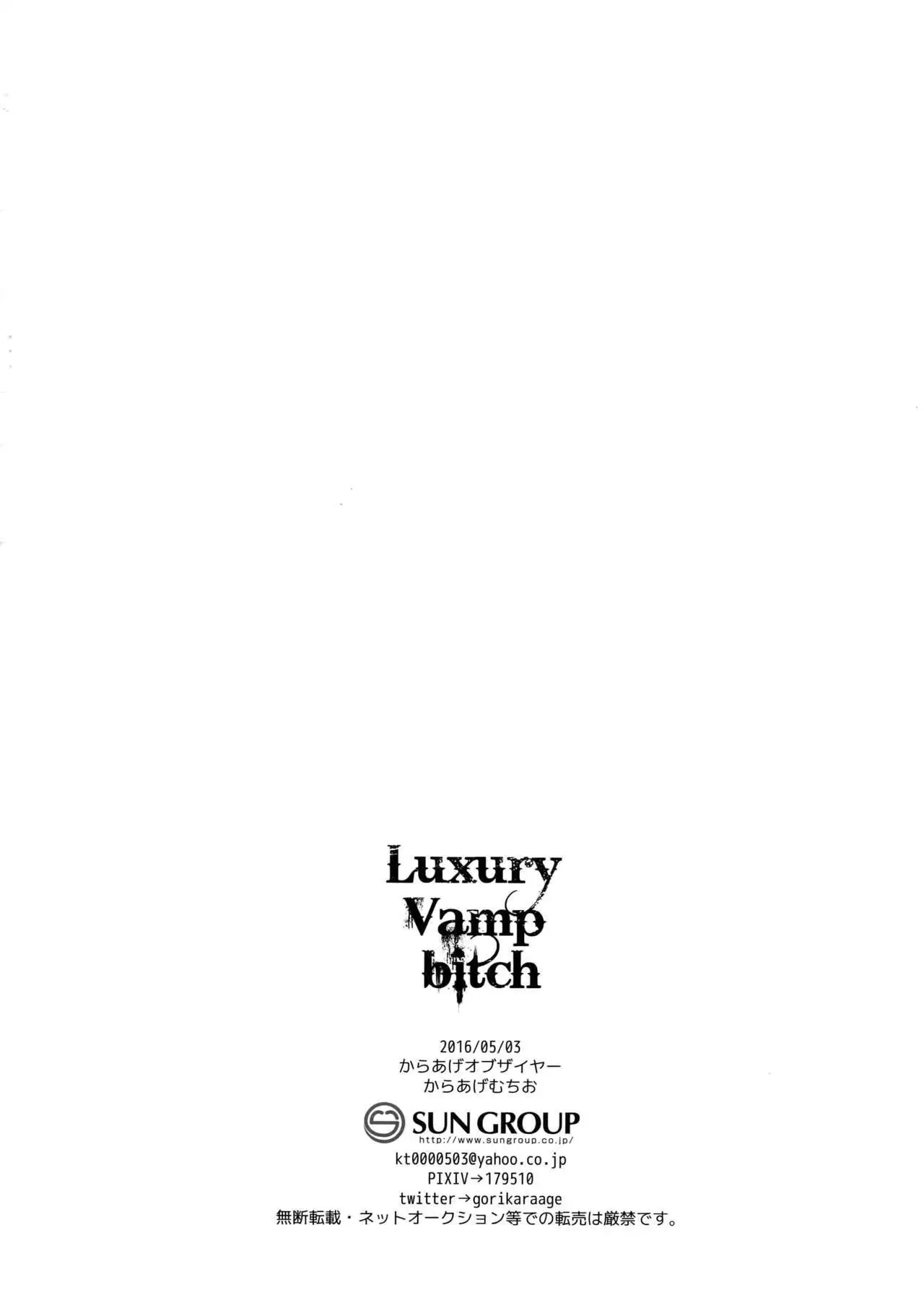 Luxury Vamp Bitch