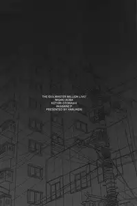 (C94) [Harureri (Nao)] IM@S de Wakaru 99% no Jimuin ga Shiteinai Tatta 1% no Youtsuu Taisaku no Kotsu (THE IDOLM@STER MILLION LIVE!)