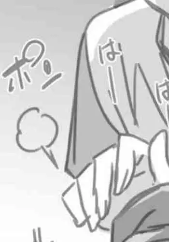 Natsumi Memorial Shiki Hen