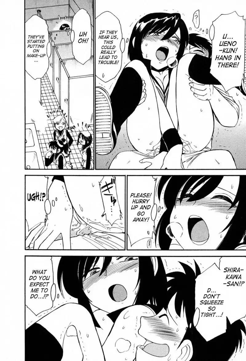 Cheers Ch18 - Apron Cheer Girl