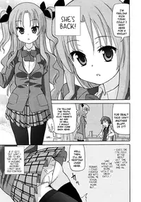 [Homing] Chou Love Love Imouto | Super love love sisters [English] [dame!trans + hayama_kotono + Rin]
