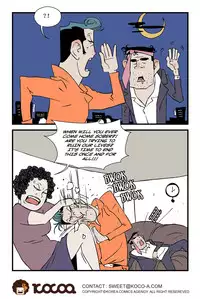 [dogado] Homo Sexience [Ongoing]