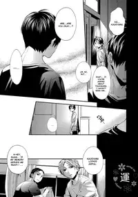 (C87) [Zeroshiki (Kabosu)] Primary Target -Zenpen- (Haikyuu!!) [English] [UnmeiNoChance]