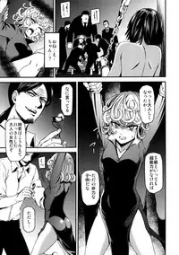 (C89) [Kiyosumi Hurricane (Kiyosumi Hurricane)] ONE-HURRICANE - Kutsujoku no Tatsumaki (One Punch Man)