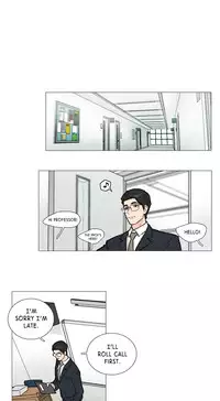 [The Jinshan] Sadistic Beauty Ch.1-27 (English) (Ongoing)