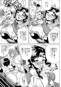 Angel Club 2014-04 [Digital]