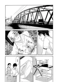 COMIC Magnum Vol. 79