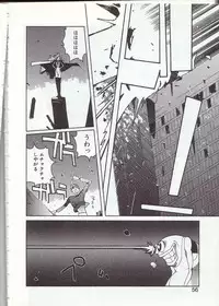 [Kotoyoshi Yumisuke] Gontan ga Kuru yo