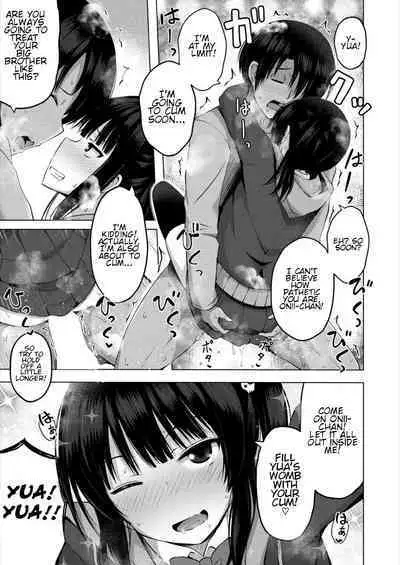 Imouto no Papa ni Narimashita <Zenpen> | I Became My Sister's ATM <First Part>