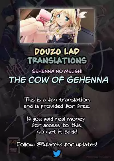 Gehenna no Meushi | The Cow of Gehenna