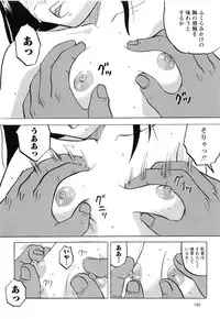 [Mumei] Namaiki na Joshi wo Zenra ni Sasete Kokoro wo Heshiotte Yatta www