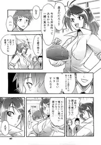 Comic Megastore 2007-05