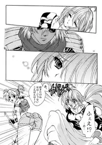 [Explorer (Narukami Zetsu)] Moloch Jijou (Ragnarok Online) [Digital]