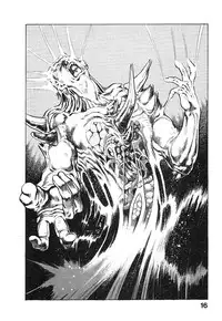 [Maeda Toshio] Kikou Jinruiden Body Vol.2