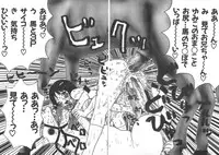 [Machino Henmaru] Kenzen Hentai Shoujo