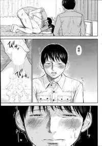 [Shikishiro Konomi] Netoraserare | 虛假的寢取 Ch.1-27 [Chinese]