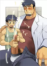 [Gamushara! (Nakata Shunpei)] Denkousekka PLASMAN [Digital]