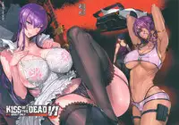 (C88) [MAIDOLL (Fei)] KISS OF THE DEAD 6 (Gakuen Mokushiroku Highschool of The Dead)