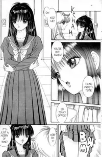 [Senno Knife] Bizzarian 2 [English]