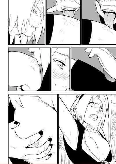 Mugen Tsukoyomi Series