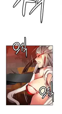 [Juder] Lilith`s Cord | 莉莉丝的脐带 Ch.1-41 [Chinese]