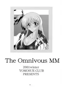 (C61) [Yomosue Doukoukai (Gesho Ichirou, TYPE.90)] THE OMNIVOUS MM (Gear Fighter Dendoh)