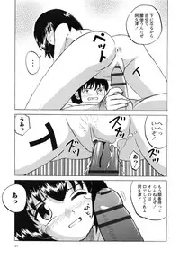 [Mumei] Namaiki na Joshi wo Zenra ni Sasete Kokoro wo Heshiotte Yatta www