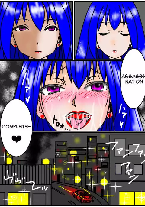 Ansastsusha Kyouko 1 | Assassin: Kyouko 1