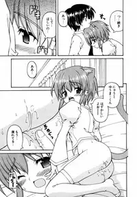 COMIC Potpourri Club 2007-04