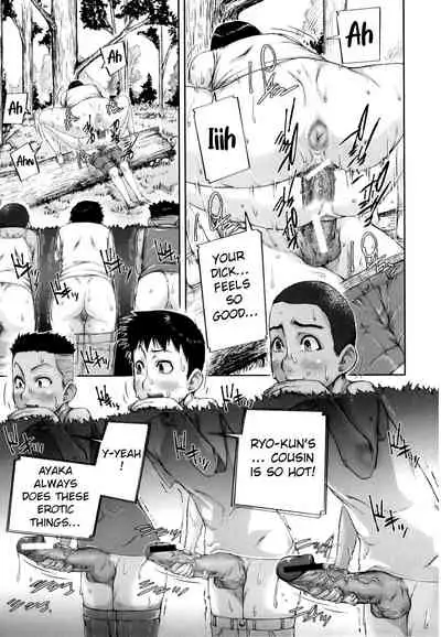 [Saiyazumi] Yagai Mama Ryouhou | Outdoor Mama Therapy (Mon-Oka) [English] [Raknnkarscans]