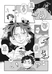 (brilliant days 4) [mine/mine (Miyuu)] Taishou no Ecchi! | Taishou, You Pervert! (Ensemble Stars!) [English] [Anzu]