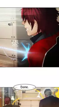 The Matrix Ch.1-6 (English) (Ongoing)