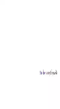 [Juder] 莉莉丝的脐带(Lilith`s Cord) Ch.1-25 [Chinese]