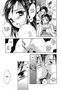 [Ooshima Towa] Berry Ecstasy [English] [Hentai-Enishi + Not4dawgs]