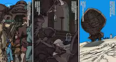 Mushi Mezuru Himegimi 5