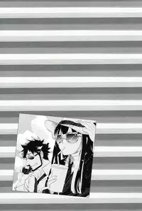 (C82) [goo-paaa (Ocha)] THE Sangou Sama (DARKER THAN BLACK)