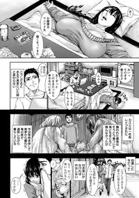 Angel Club 2014-04 [Digital]