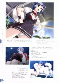 [Happoubi Jin] Resort BOIN Happoubi Jin Artworks