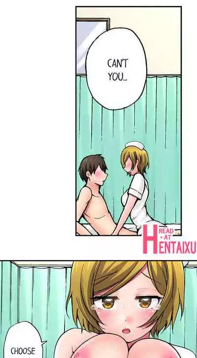 Pranking the Working Nurse Ch.18/18