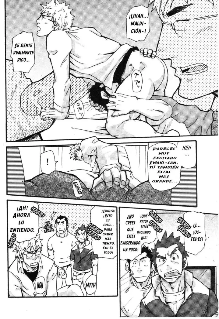 ¡Ah si, el apartamento de iwaki para ti!