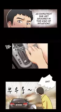 Sexual Fantasy Ch.1-10 (English) (Ongoing)