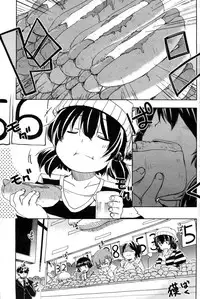 COMIC Penguin Club Sanzokuban 2009-01