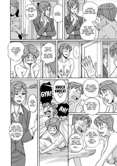 Mother's Care Service 3